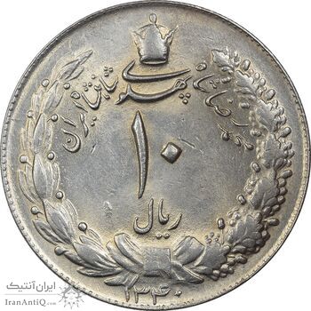 سکه 10 ریال 1340 - MS62 - محمد رضا شاه