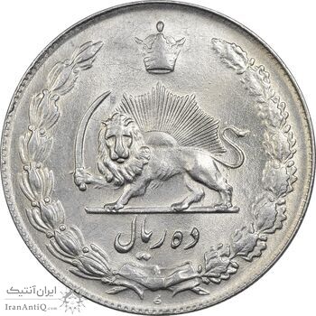 سکه 10 ریال 1340 - MS62 - محمد رضا شاه