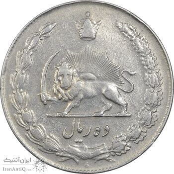 سکه 10 ریال 1341 (ضخیم) - EF40 - محمد رضا شاه