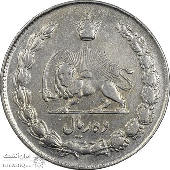 سکه 10 ریال 1341 (نازک) - VF35 - محمد رضا شاه