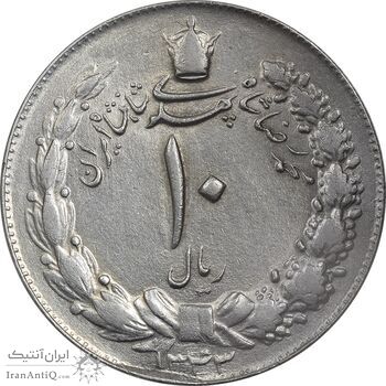 سکه 10 ریال 1343 (ضخیم) - AU55 - محمد رضا شاه