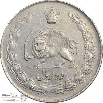 سکه 10 ریال 1343 (نازک) - EF40 - محمد رضا شاه