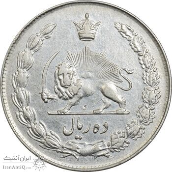 سکه 10 ریال 1344 - EF40 - محمد رضا شاه