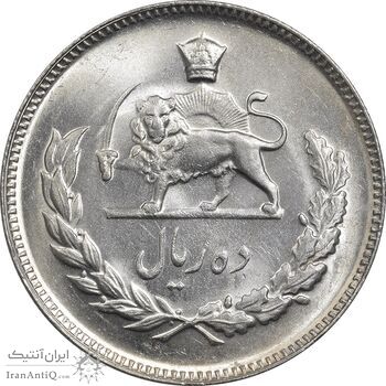 سکه 10 ریال 1345 - MS62 - محمد رضا شاه