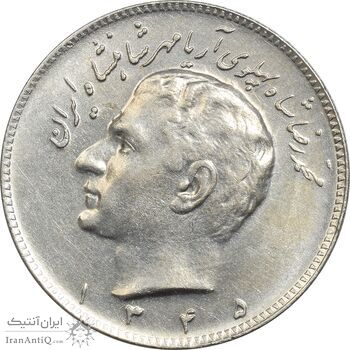 سکه 10 ریال 1345 - AU58 - محمد رضا شاه سکه 10 ریال 1345 - AU58 - محمد رضا شاه