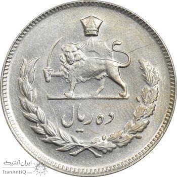 سکه 10 ریال 1345 - AU58 - محمد رضا شاه سکه 10 ریال 1345 - AU58 - محمد رضا شاه