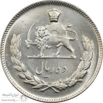 سکه 10 ریال 1346 - MS64 - محمد رضا شاه