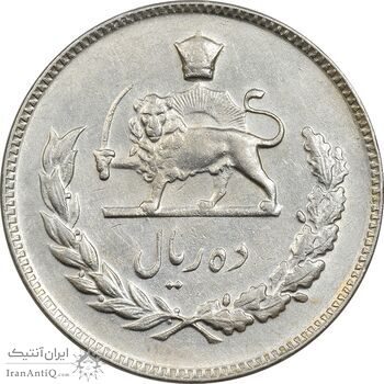 سکه 10 ریال 1346 - AU58 - محمد رضا شاه سکه 10 ریال 1346 - AU58 - محمد رضا شاه