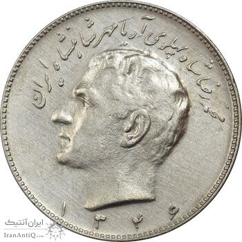 سکه 10 ریال 1346 - EF45 - محمد رضا شاه