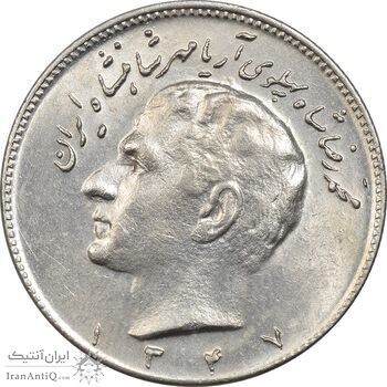 سکه 10 ریال 1347 - MS61 - محمد رضا شاه سکه 10 ریال 1347 - MS61 - محمد رضا شاه