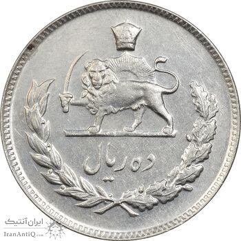 سکه 10 ریال 1347 - AU58 - محمد رضا شاه