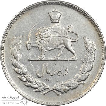 سکه 10 ریال 1347 - AU50 - محمد رضا شاه