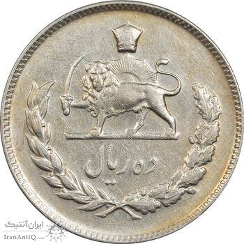 سکه 10 ریال 1347 - EF45 - محمد رضا شاه