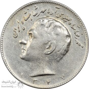 سکه 10 ریال 1347 - EF40 - محمد رضا شاه سکه 10 ریال 1347 - EF40 - محمد رضا شاه