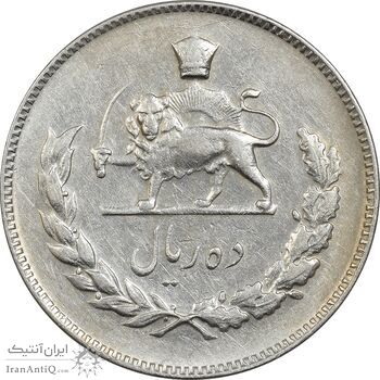 سکه 10 ریال 1347 - EF40 - محمد رضا شاه سکه 10 ریال 1347 - EF40 - محمد رضا شاه