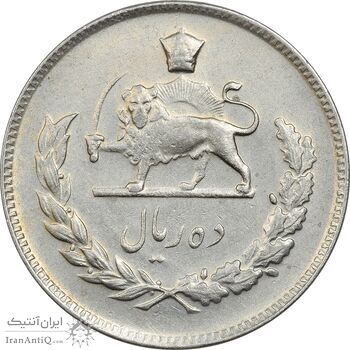 سکه 10 ریال 1348 - EF45 - محمد رضا شاه
