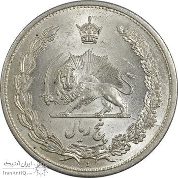 سکه 5 ریال 1313 - 3 تاریخ کوچک - MS63 - رضا شاه