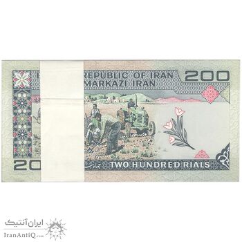 بسته اسکناس 200 ریال (ایروانی - قاسمی) شماره بزرگ - UNC - جمهوری اسلامی