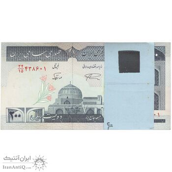 بسته اسکناس 200 ریال (نمازی - نوربخش) شماره بزرگ - UNC - جمهوری اسلامی