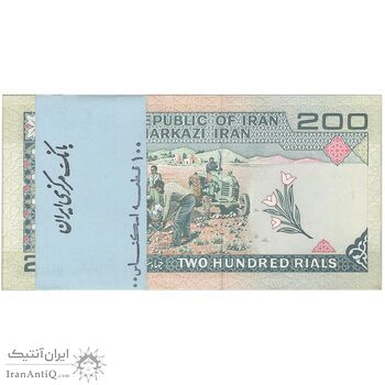 بسته اسکناس 200 ریال (نمازی - نوربخش) شماره بزرگ - UNC - جمهوری اسلامی