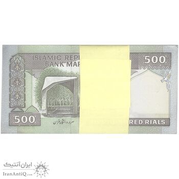 بسته اسکناس 500 ریال (نمازی - نوربخش) - تیپ دو - UNC - جمهوری اسلامی