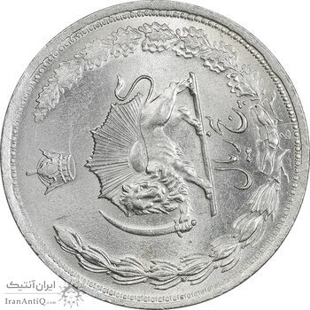 سکه 5 ریال 1323 (چرخش 90 درجه) - MS64 - محمد رضا شاه