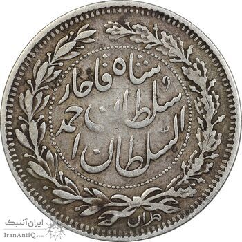 سکه 1000 دینار 1330 خطی (ضرب برلین) - VF35 - احمد شاه سکه 1000 دینار 1330 خطی (ضرب برلین) - VF35 - احمد شاه