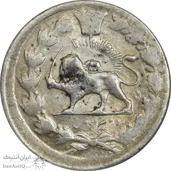 سکه 2000 دینار خطی ارور تاریخ (5 تاریخ تنها) - AU58 - مظفرالدین شاه