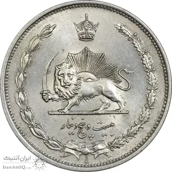 سکه 25 دینار 1310 نیکل - MS63 - رضا شاه