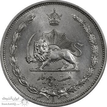 سکه 25 دینار 1310 نیکل - MS63 - رضا شاه سکه 25 دینار 1310 نیکل - MS63 - رضا شاه