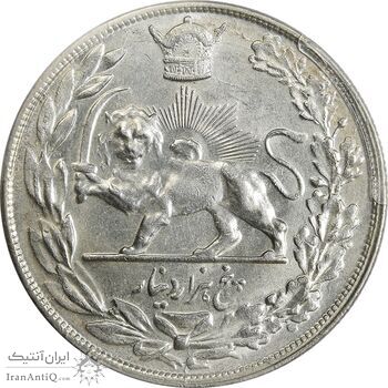 سکه 5000 دینار 1307 تصویری - AU58 - رضا شاه سکه 5000 دینار 1307 تصویری - AU58 - رضا شاه