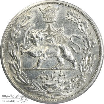 سکه 5000 دینار 1306L تصویری - AU - رضا شاه