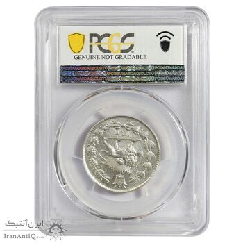 سکه 2000 دینار 1304 رایج - UNC - رضا شاه