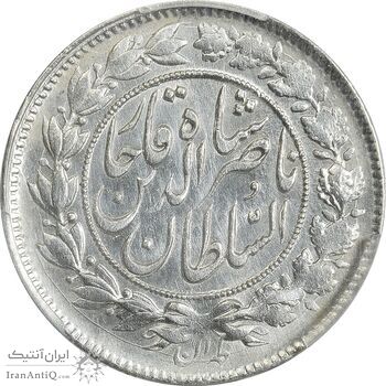 سکه 1000 دینار 1297 - MS62 - ناصرالدین شاه سکه 1000 دینار 1297 - MS62 - ناصرالدین شاه