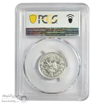 سکه 1000 دینار 1297 - MS62 - ناصرالدین شاه