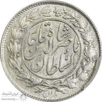 سکه 1000 دینار 1296 - UNC - ناصرالدین شاه سکه 1000 دینار 1296 - UNC - ناصرالدین شاه