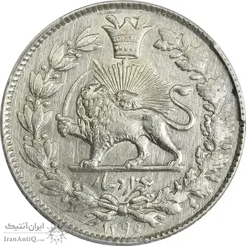 سکه 1000 دینار 1296 - UNC - ناصرالدین شاه