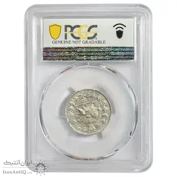 سکه 1000 دینار 1296 - UNC - ناصرالدین شاه