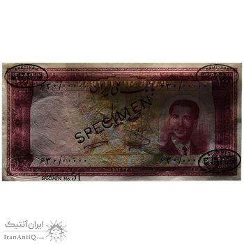 اسکناس 100 ریال کراواتی 1332 نمونه - تک - UNC63 - محمد رضا شاه اسکناس 100 ریال کراواتی 1332 نمونه - تک - UNC63 - محمد رضا شاه