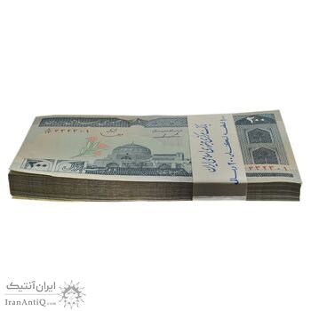 بسته اسکناس 200 ریال (ایروانی - قاسمی) شماره بزرگ - UNC - جمهوری اسلامی