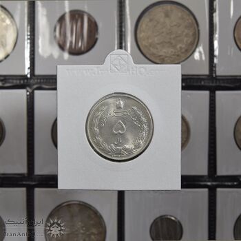 سکه 5 ریال 1323 (چرخش 90 درجه) - MS64 - محمد رضا شاه