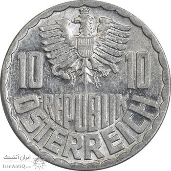 سکه 10 گروشن 1974 جمهوری دوم - MS61 - اتریش