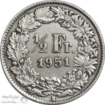 سکه 1/2 فرانک 1951 دولت فدرال - EF45 - سوئیس سکه 1/2 فرانک 1951 دولت فدرال - EF45 - سوئیس