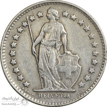 سکه 1/2 فرانک 1951 دولت فدرال - EF45 - سوئیس سکه 1/2 فرانک 1951 دولت فدرال - EF45 - سوئیس