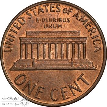 سکه 1 سنت 1975 لینکلن - MS62 - آمریکا