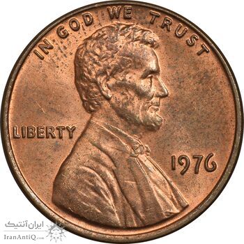 سکه 1 سنت 1976 لینکلن - MS63 - آمریکا
