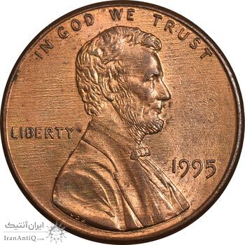 سکه 1 سنت 1995 لینکلن - MS62 - آمریکا