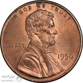 سکه 1 سنت 1996 لینکلن - MS63 - آمریکا