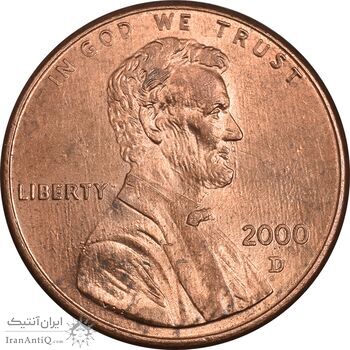 سکه 1 سنت 2000D لینکلن - MS64 - آمریکا