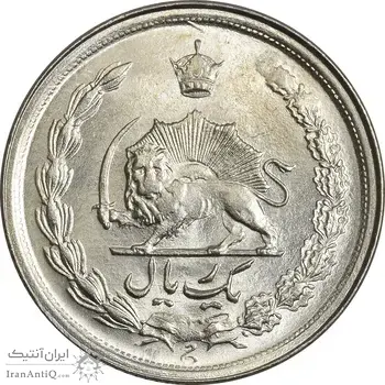 سکه 1 ریال 1348 - MS63 - محمد رضا شاه